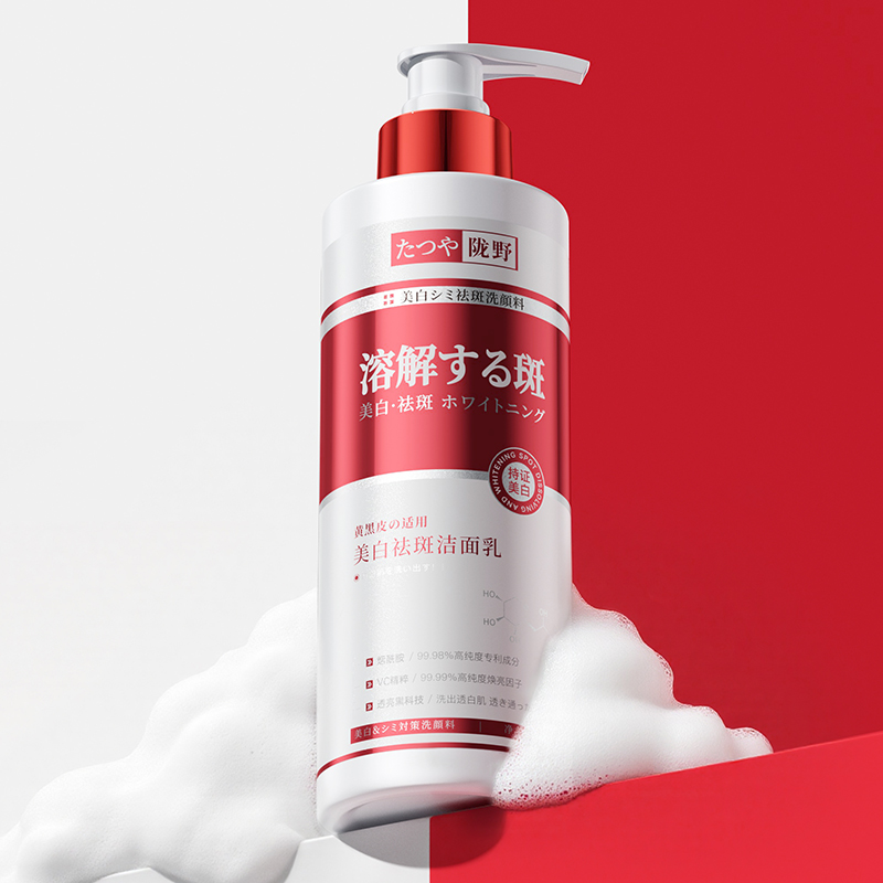 たつやDNA Sodium & Polypeptide Cell Firming Anti-Wrinkle Revitalizing Essence